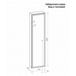 Зеркальный шкаф Континент Mirror Box LED черный Зеркальный шкаф Континент Mirror Box LED черный